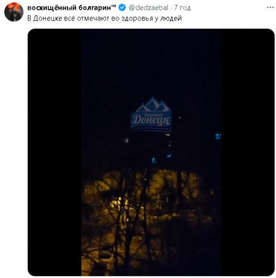 2024-03-10_112032.jpg (29.53 КБ) 1162 просмотра 2024-03-10_112032.jpg