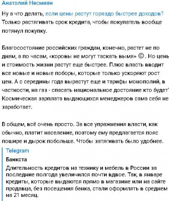 2024-03-10_222127.jpg
