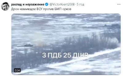 2024-03-11_203050.jpg