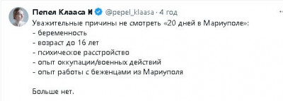 2024-03-11_223930.jpg