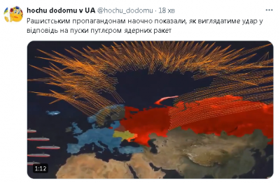 2024-03-14_172535.png