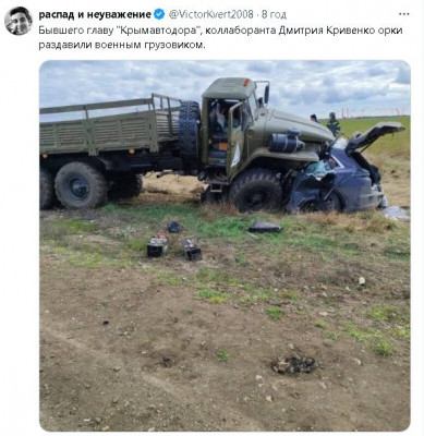 2024-03-18_233714.jpg (91.38 КБ) 1212 просмотров 2024-03-18_233714.jpg