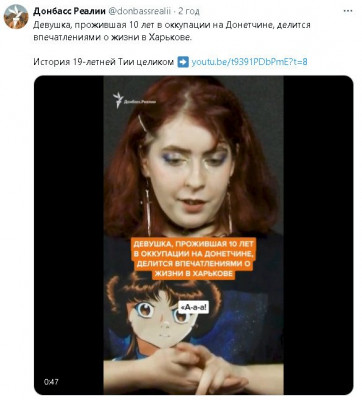 2024-03-19_001200.jpg (54 КБ) 1190 просмотров 2024-03-19_001200.jpg