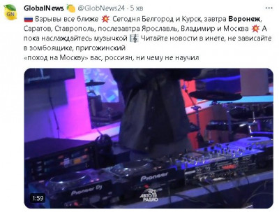 2024-03-19_001733.jpg (56.18 КБ) 1171 просмотр 2024-03-19_001733.jpg