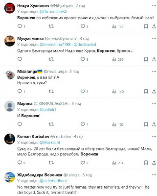 2024-03-19_002639.jpg (75.61 КБ) 1138 просмотров 2024-03-19_002639.jpg