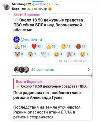 2024-03-19_002700.jpg (53.65 КБ) 1136 просмотров 2024-03-19_002700.jpg