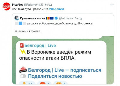 2024-03-19_003036.jpg (44.86 КБ) 1129 просмотров 2024-03-19_003036.jpg