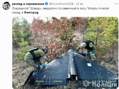 2024-03-19_172052.png (459.02 КБ) 1159 просмотров 2024-03-19_172052.png