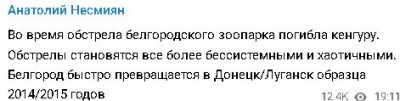 2024-03-19_193515.jpg (18.93 КБ) 1070 просмотров 2024-03-19_193515.jpg