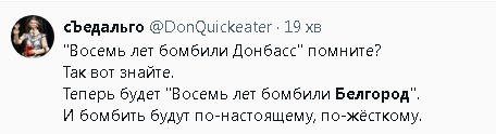 2024-03-20_095804.png