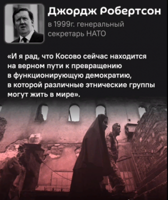 нато1.png