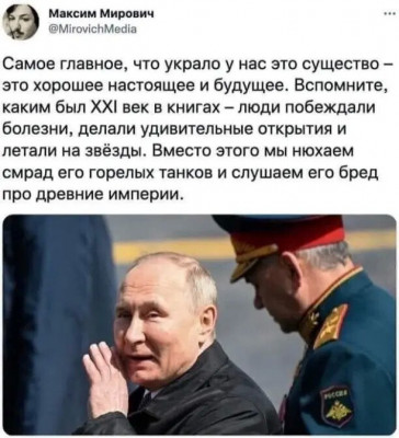 GJbIoFuWkAA9B9-.jpg