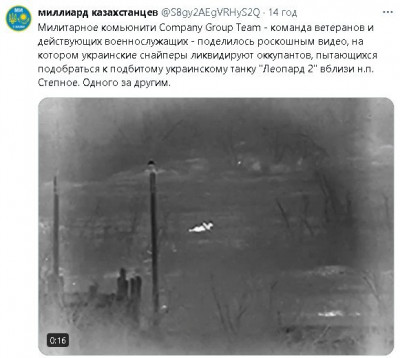 2024-03-24_203408.jpg