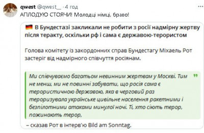 2024-03-24_211433.jpg (46.24 КБ) 1473 просмотра 2024-03-24_211433.jpg