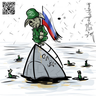 GJb0clcW8AAz3fL.jpg (147.58 КБ) 1472 просмотра GJb0clcW8AAz3fL.jpg