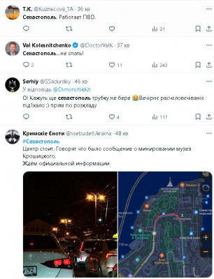 2024-03-24_214733.jpg (86.97 КБ) 1451 просмотр 2024-03-24_214733.jpg