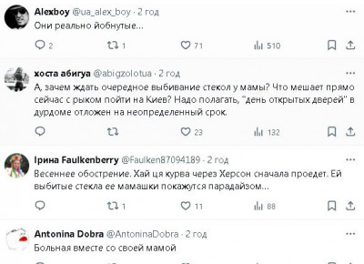 2024-03-24_220254.jpg (49.1 КБ) 1438 просмотров 2024-03-24_220254.jpg