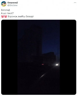 2024-03-24_232433.jpg (22.32 КБ) 1384 просмотра 2024-03-24_232433.jpg