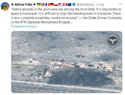 2024-03-24_235112.jpg (61 КБ) 1370 просмотров 2024-03-24_235112.jpg