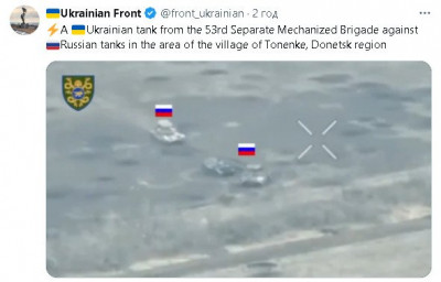 2024-03-25_002020.jpg (32.14 КБ) 1333 просмотра 2024-03-25_002020.jpg