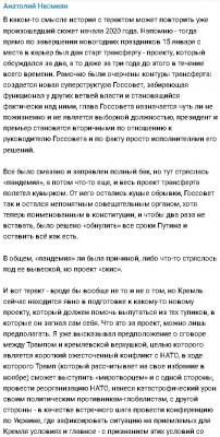 2024-03-25_191159.jpg