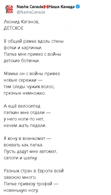 2024-03-26_091006.png (25.15 КБ) 1892 просмотра 2024-03-26_091006.png