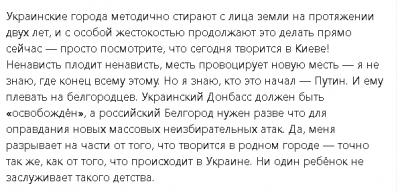 2024-03-26_150456.png (17.47 КБ) 1525 просмотров 2024-03-26_150456.png