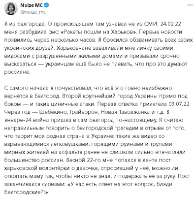 2024-03-26_150434.png (40.45 КБ) 1535 просмотров 2024-03-26_150434.png