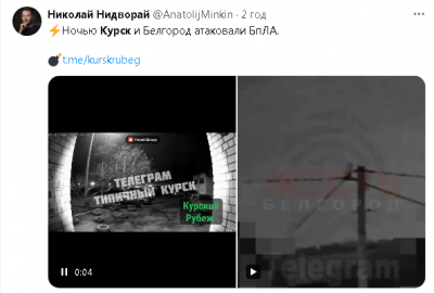 2024-03-26_151810.png (101.84 КБ) 1611 просмотров 2024-03-26_151810.png