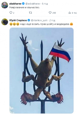 2024-03-26_154827.png (292.8 КБ) 1623 просмотра 2024-03-26_154827.png