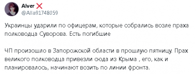 2024-03-26_154739.png (14.4 КБ) 1619 просмотров 2024-03-26_154739.png