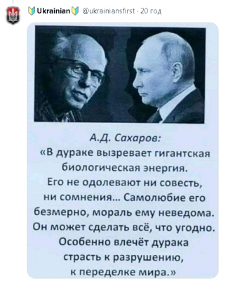 2024-03-26_155402.png (349.17 КБ) 1615 просмотров 2024-03-26_155402.png