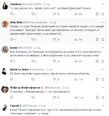 2024-03-26_161159.png (60.04 КБ) 1455 просмотров 2024-03-26_161159.png