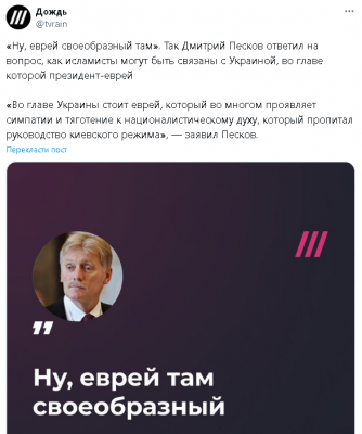 2024-03-26_161111.png (148.11 КБ) 1453 просмотра 2024-03-26_161111.png