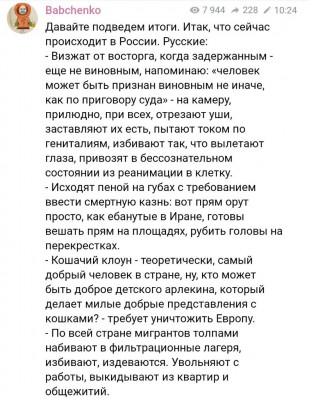 GJh0_I8WgAArwEP.jpg (165.68 КБ) 1457 просмотров GJh0_I8WgAArwEP.jpg