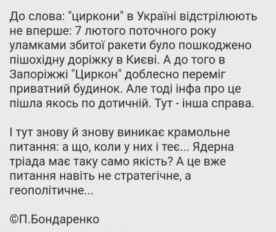 GJk4nXfWYAACMmo.jpg (132.28 КБ) 1394 просмотра GJk4nXfWYAACMmo.jpg