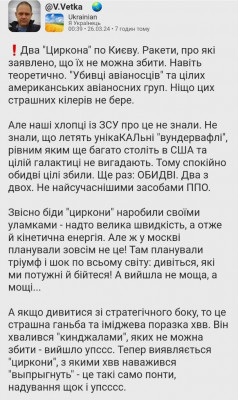 GJk4nVuWgAAQz2j.jpg (141.81 КБ) 1391 просмотр GJk4nVuWgAAQz2j.jpg