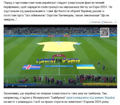 2024-03-26_222023.jpg (123.35 КБ) 1055 просмотров 2024-03-26_222023.jpg