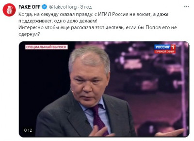 2024-03-26_224013.jpg (37.88 КБ) 1047 просмотров 2024-03-26_224013.jpg