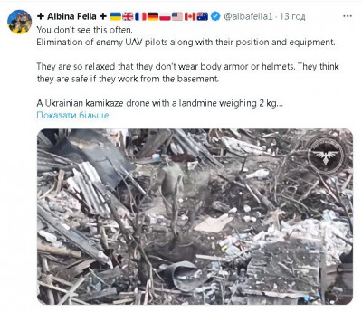 2024-03-26_224333.jpg (86.45 КБ) 1050 просмотров 2024-03-26_224333.jpg