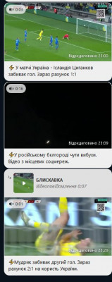 2024-03-26_233139.jpg (51.28 КБ) 1144 просмотра 2024-03-26_233139.jpg