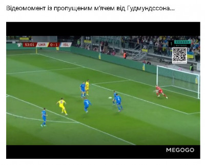 2024-03-26_233903.jpg (39.95 КБ) 1147 просмотров 2024-03-26_233903.jpg