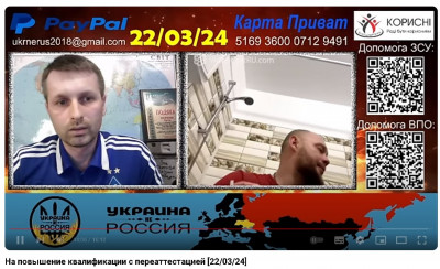 2024-03-27_000635.jpg (198.82 КБ) 1138 просмотров 2024-03-27_000635.jpg