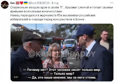 2024-03-27_193604.jpg (57.53 КБ) 1059 просмотров 2024-03-27_193604.jpg