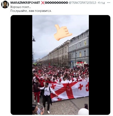 2024-03-27_194127.jpg (57.16 КБ) 1039 просмотров 2024-03-27_194127.jpg