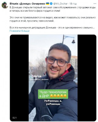 2024-03-27_200553.jpg (65.47 КБ) 1043 просмотра 2024-03-27_200553.jpg