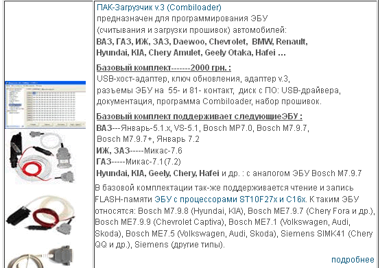 2011-12-14_203709.gif