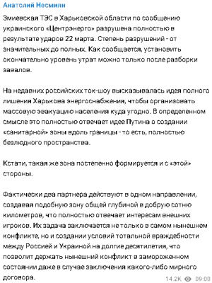 2024-03-30_094156.png
