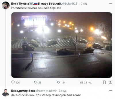 2024-04-01_194438.jpg