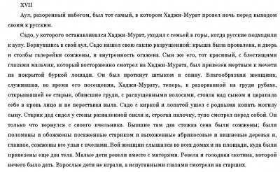2024-01-20_151354.jpg